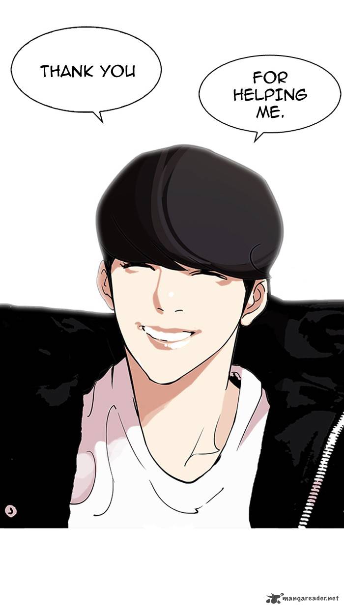 Lookism Chapter 113 Page 48