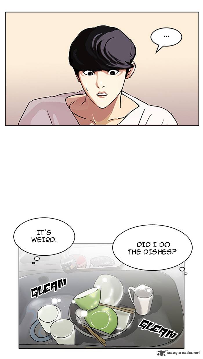 Lookism Chapter 114 Page 13