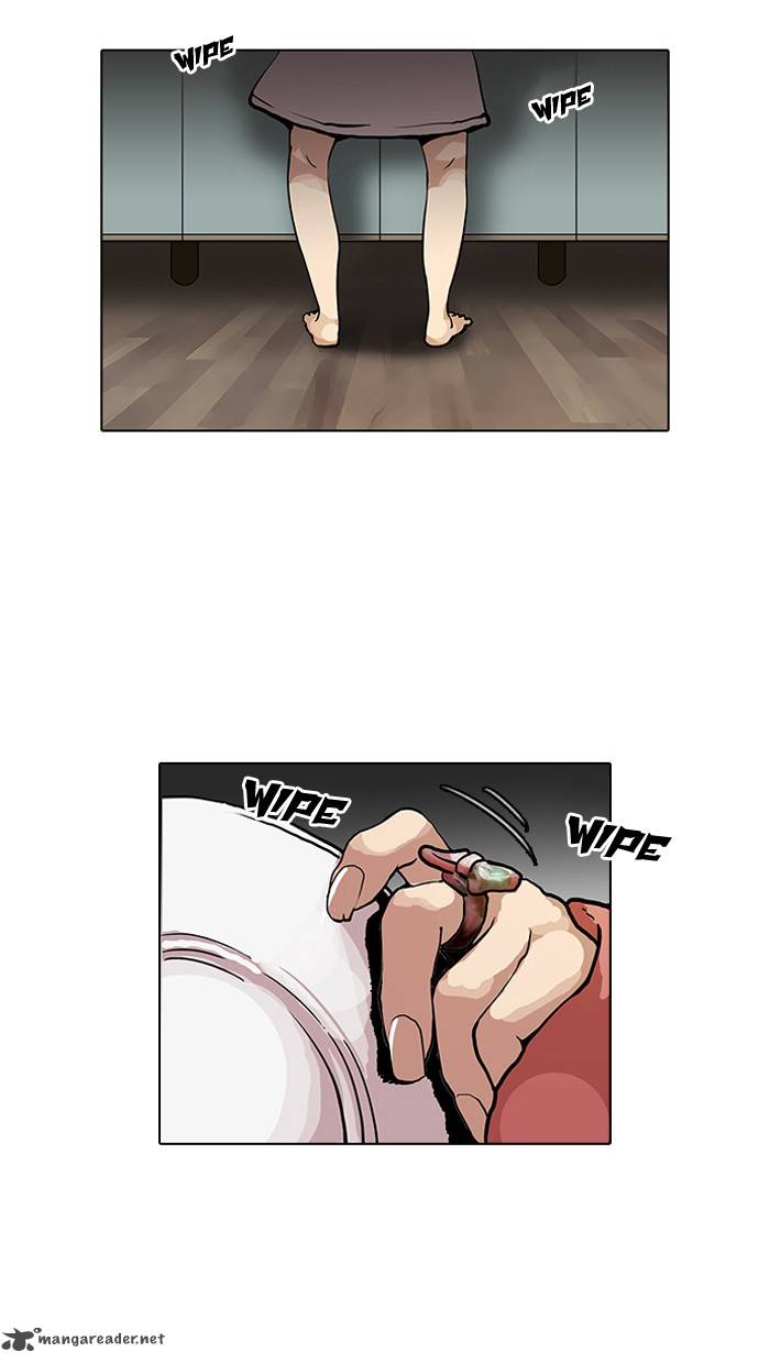 Lookism Chapter 114 Page 51