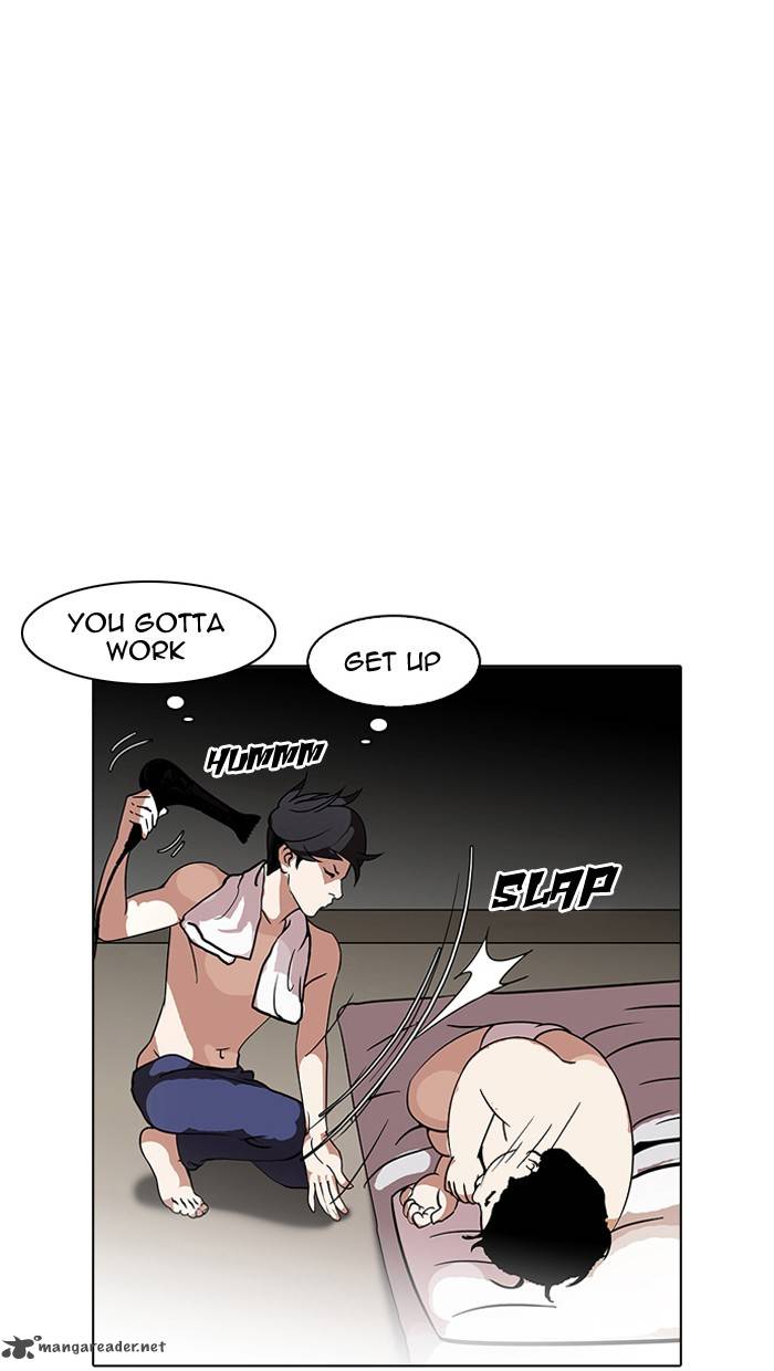 Lookism Chapter 115 Page 27