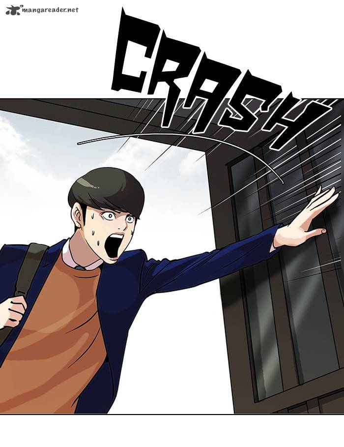 Lookism Chapter 116 Page 3