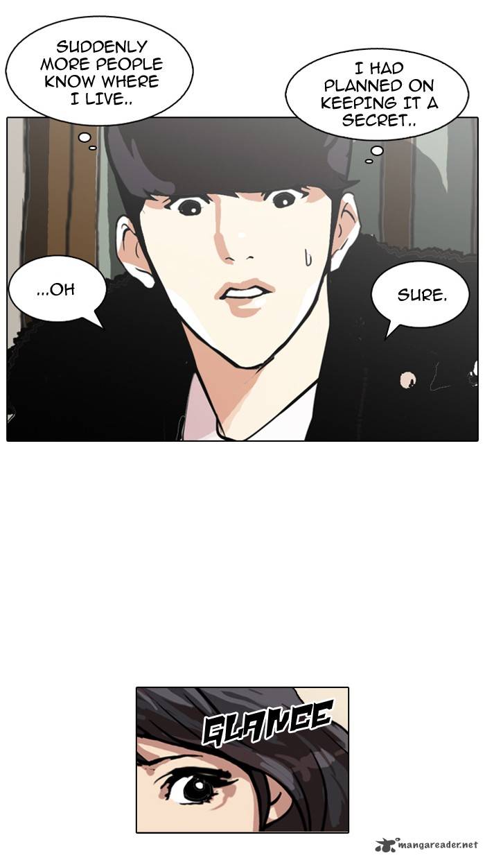 Lookism Chapter 116 Page 32