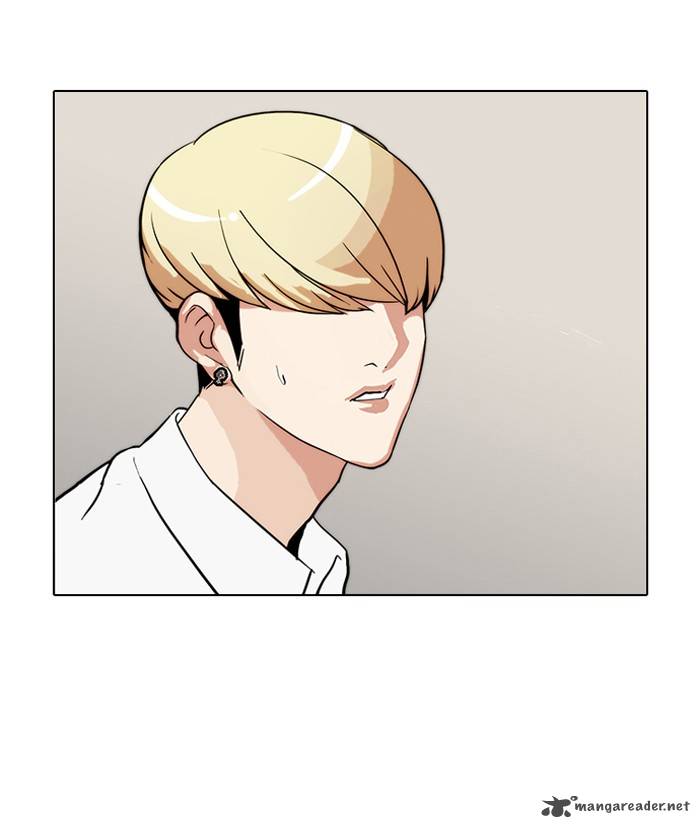 Lookism Chapter 116 Page 51