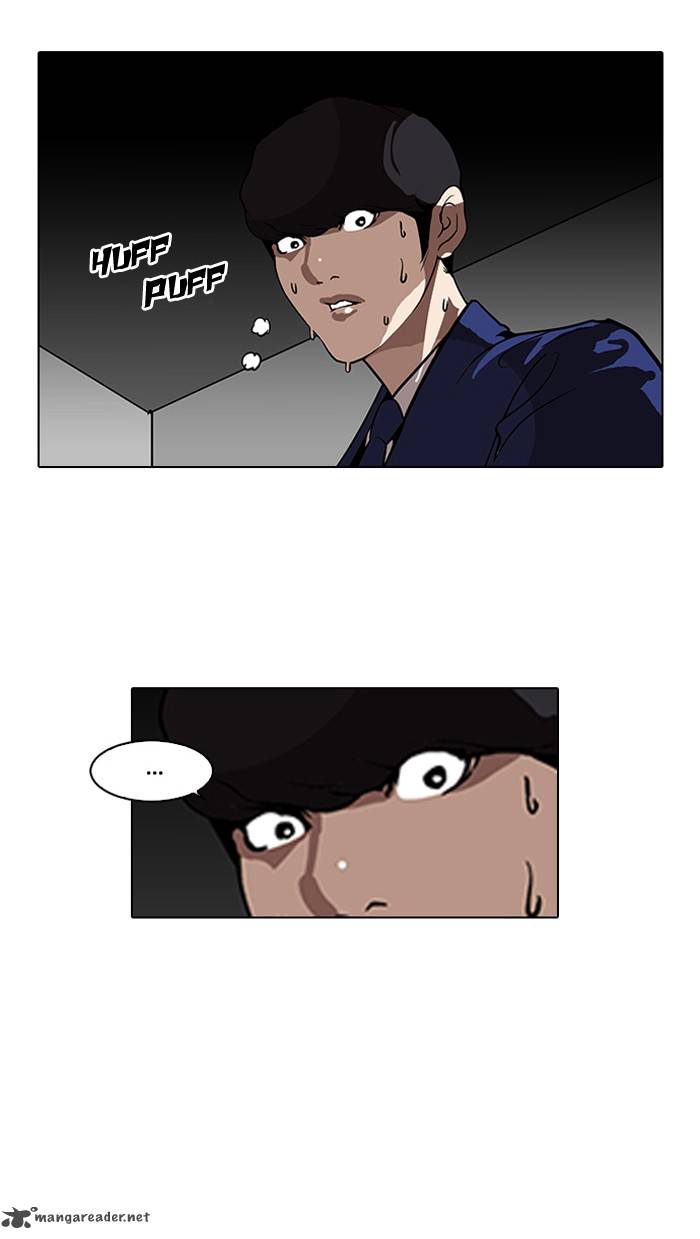 Lookism Chapter 116 Page 78