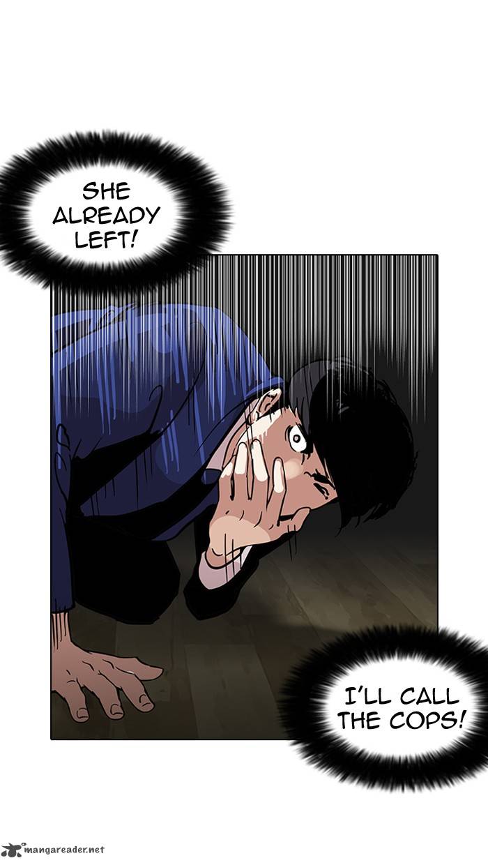 Lookism Chapter 116 Page 84