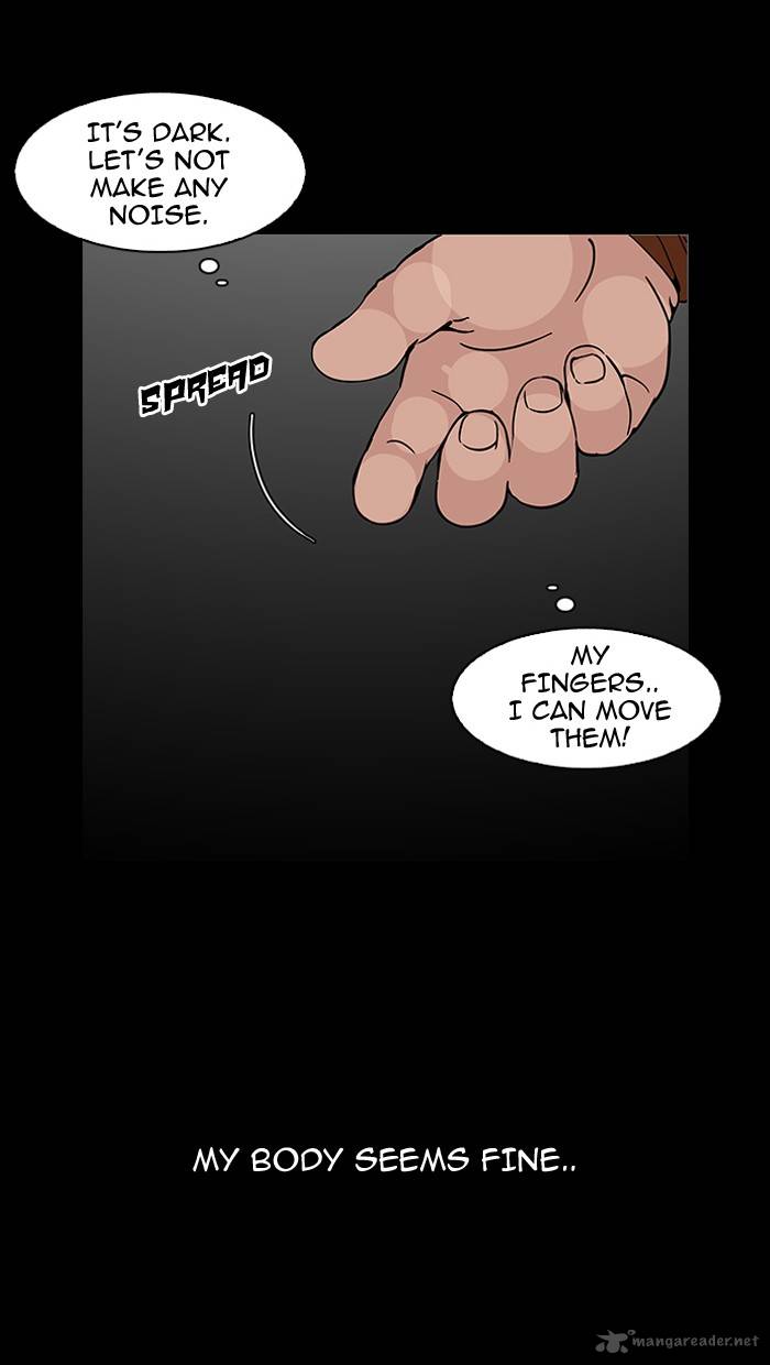 Lookism Chapter 117 Page 21