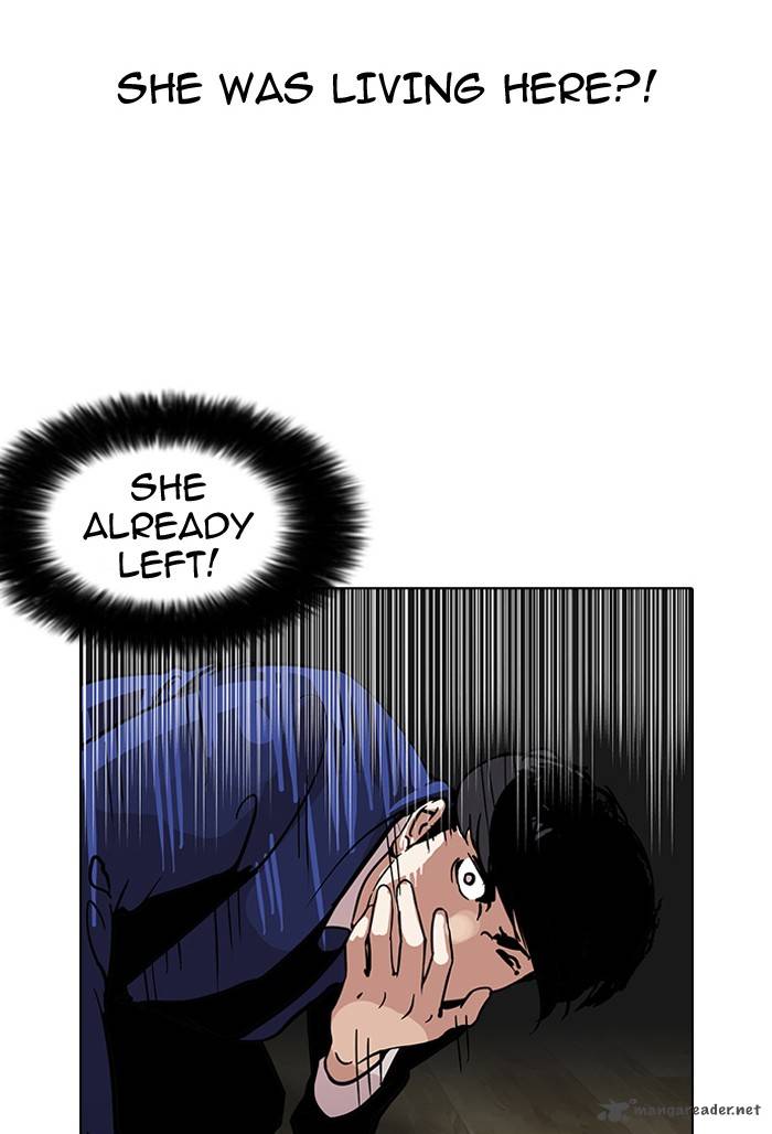 Lookism Chapter 117 Page 6