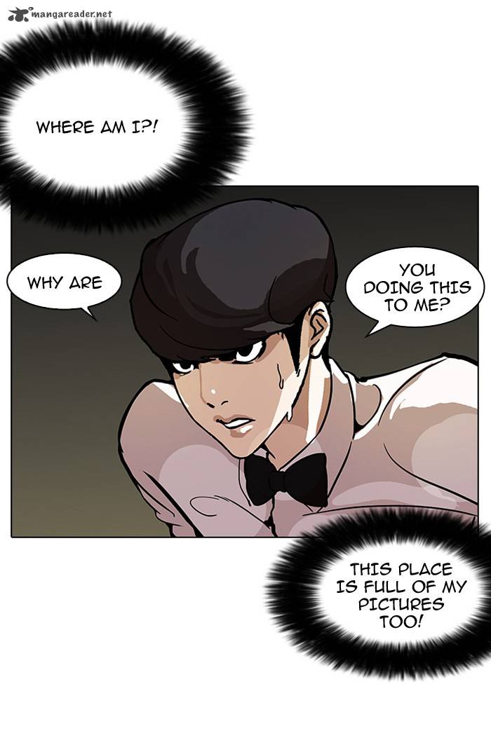 Lookism Chapter 117 Page 84