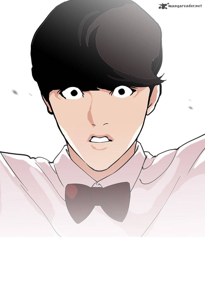 Lookism Chapter 118 Page 22
