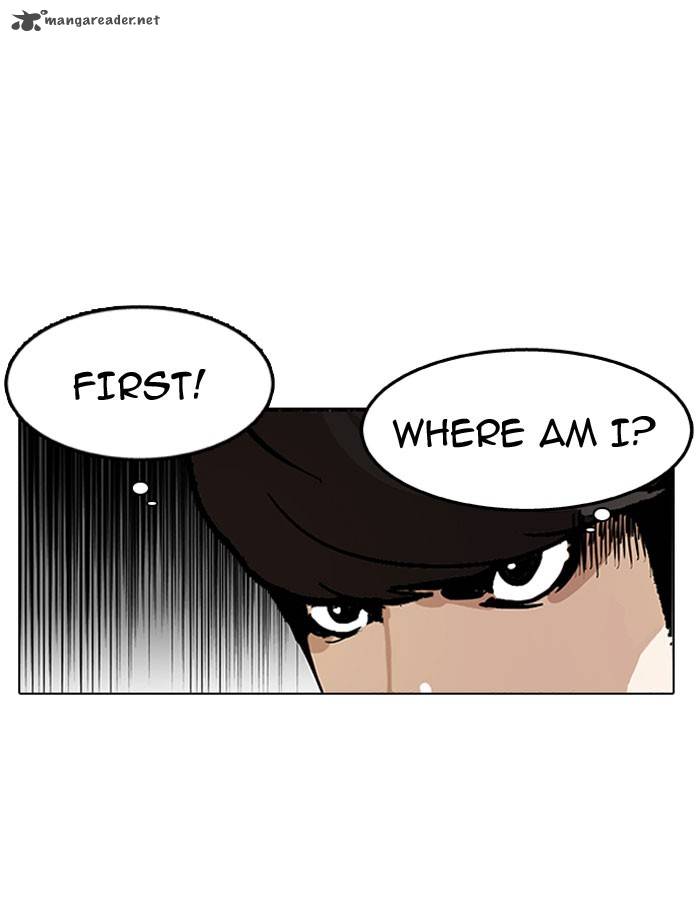 Lookism Chapter 118 Page 30