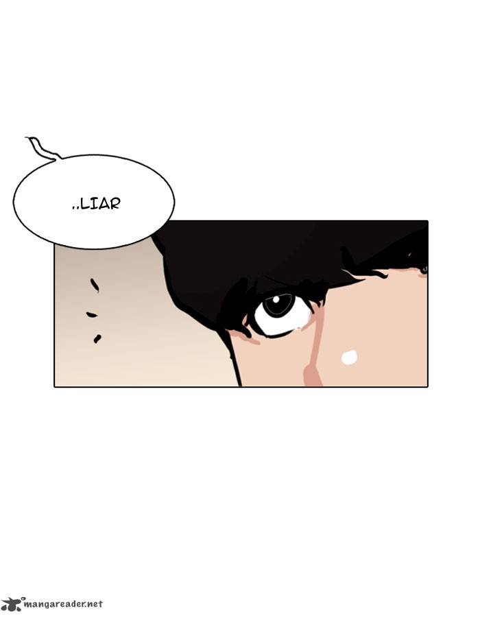 Lookism Chapter 118 Page 41