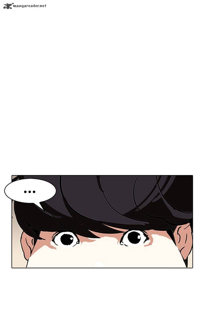 Lookism Chapter 118 Page 49