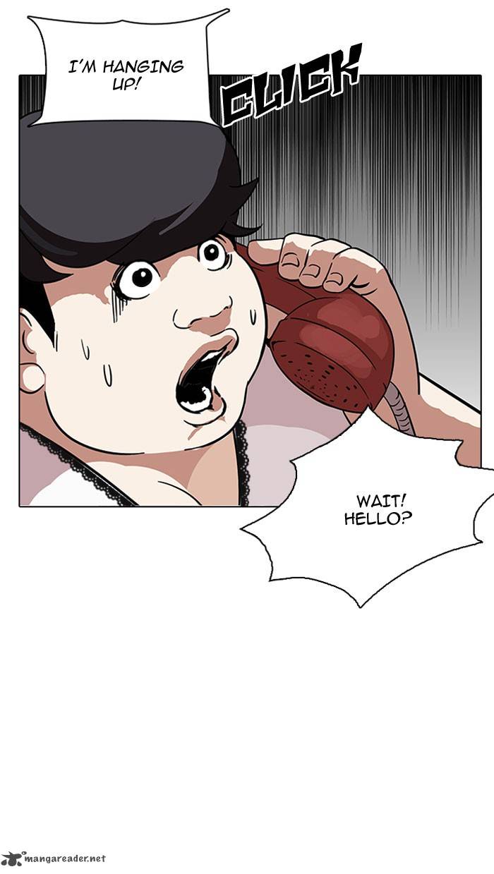 Lookism Chapter 118 Page 73