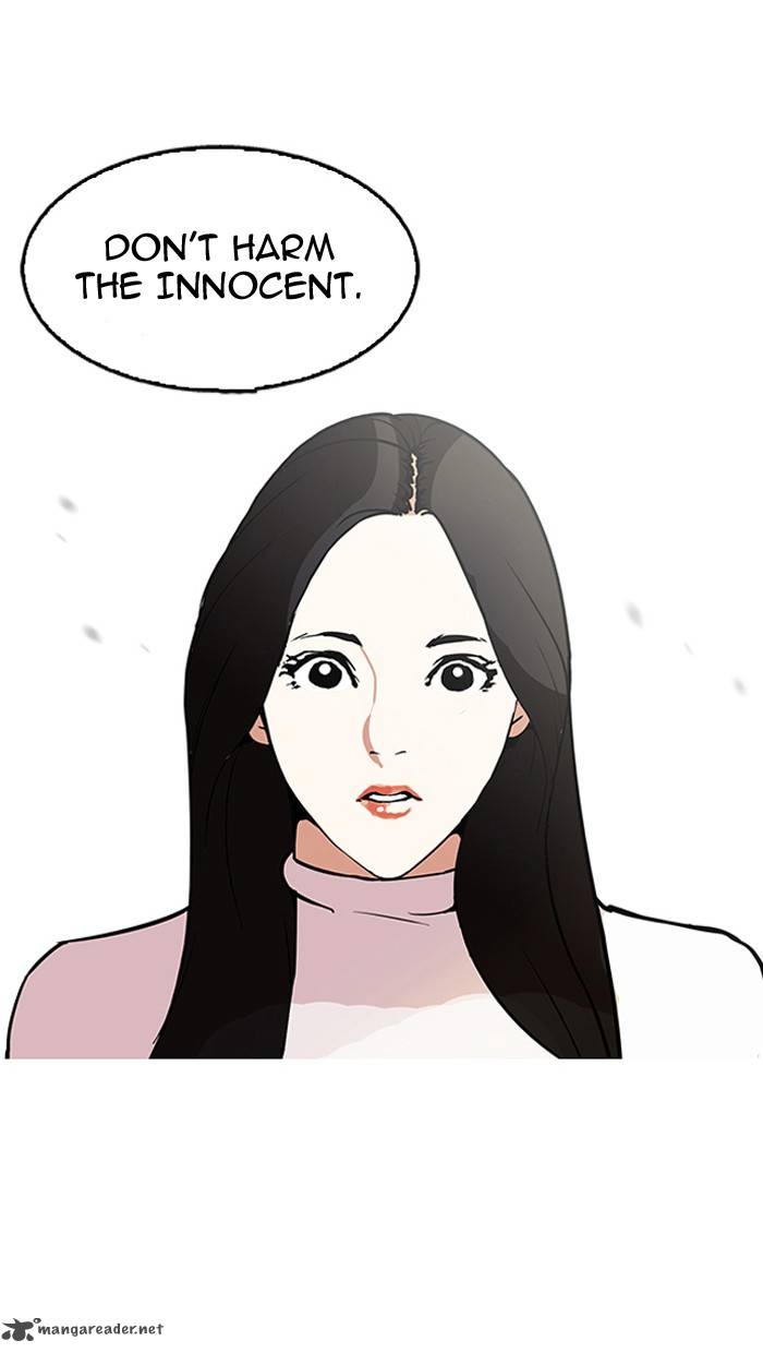 Lookism Chapter 119 Page 100