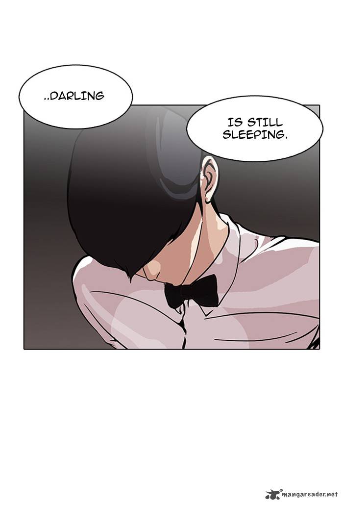 Lookism Chapter 119 Page 20