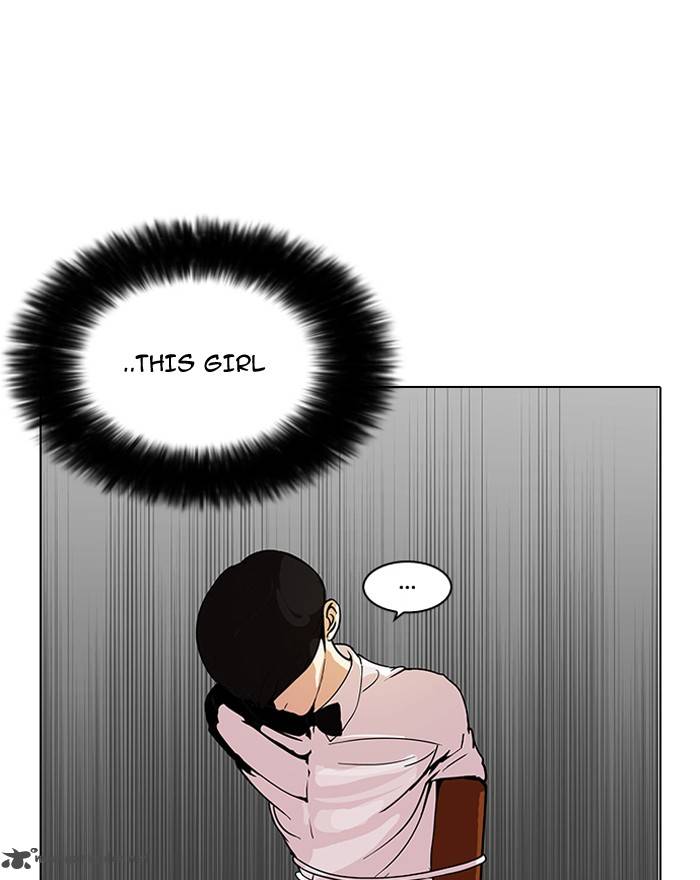 Lookism Chapter 119 Page 41