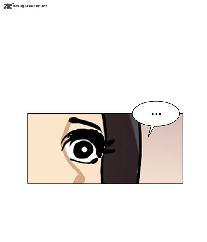 Lookism Chapter 119 Page 7