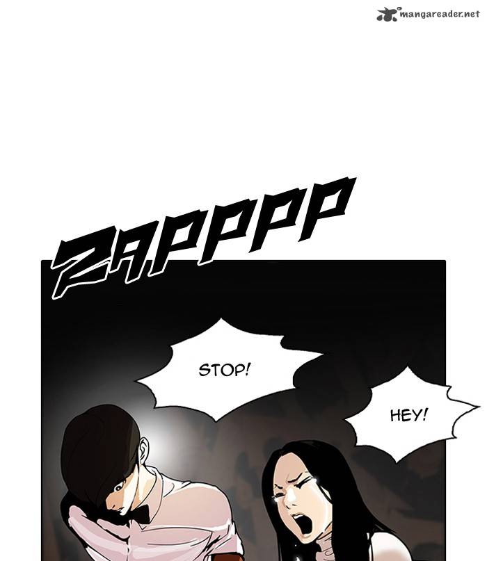 Lookism Chapter 119 Page 81