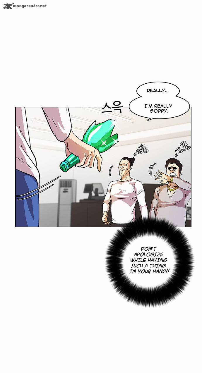 Lookism Chapter 12 Page 51