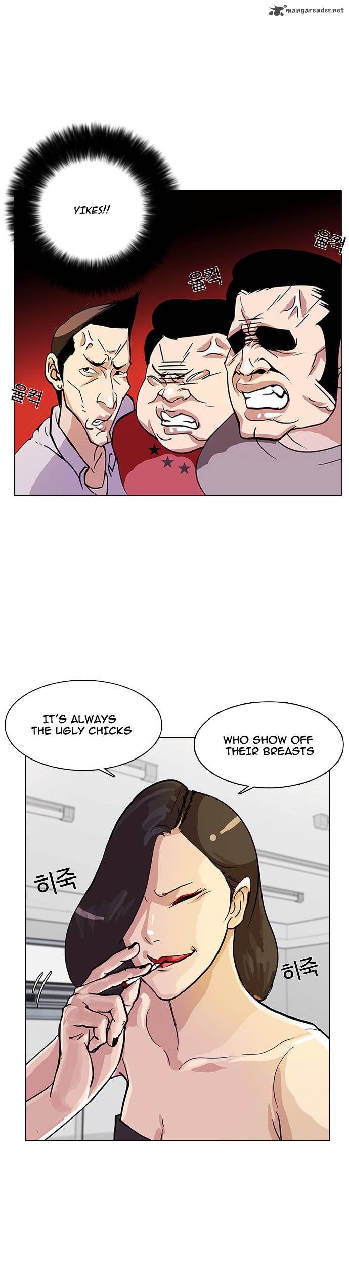 Lookism Chapter 12 Page 6