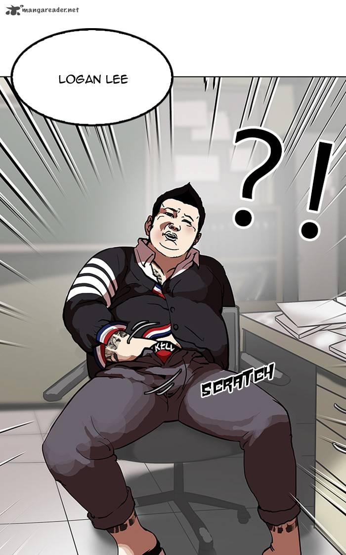 Lookism Chapter 120 Page 104