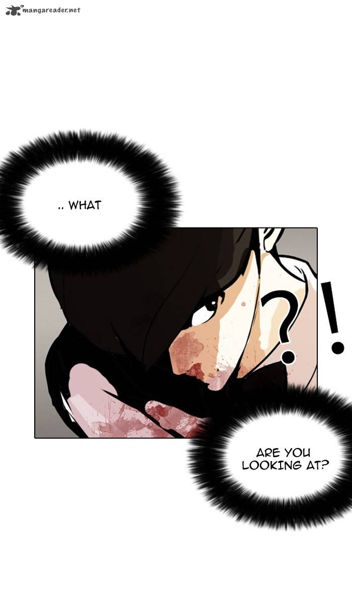 Lookism Chapter 120 Page 11