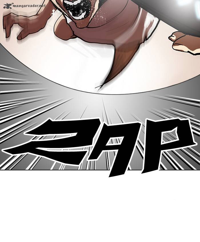 Lookism Chapter 120 Page 17