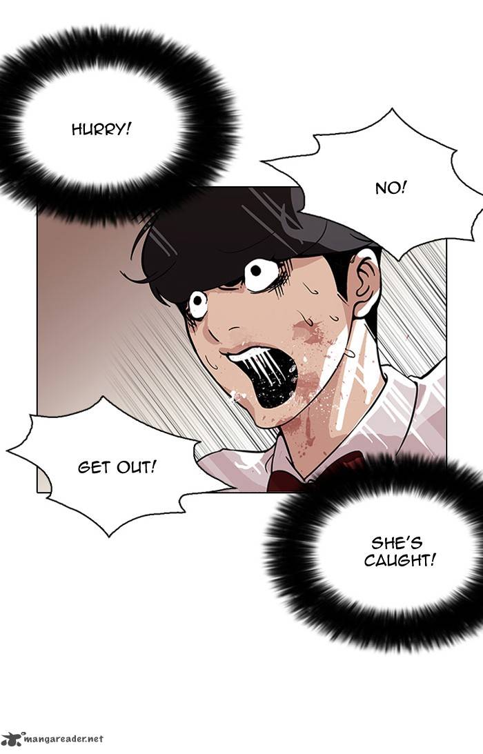 Lookism Chapter 120 Page 18