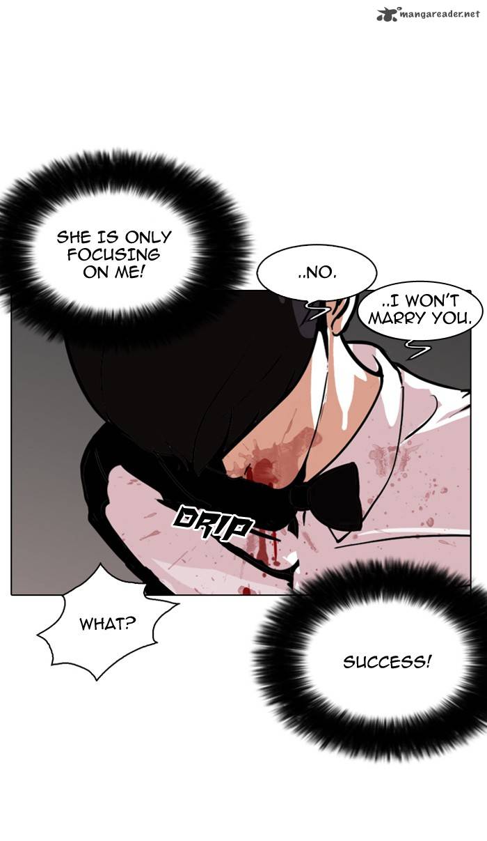 Lookism Chapter 120 Page 3