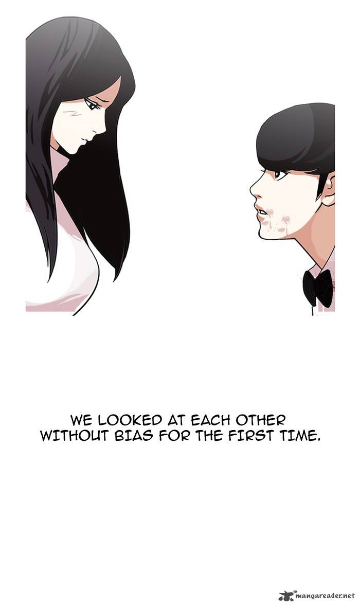 Lookism Chapter 120 Page 69