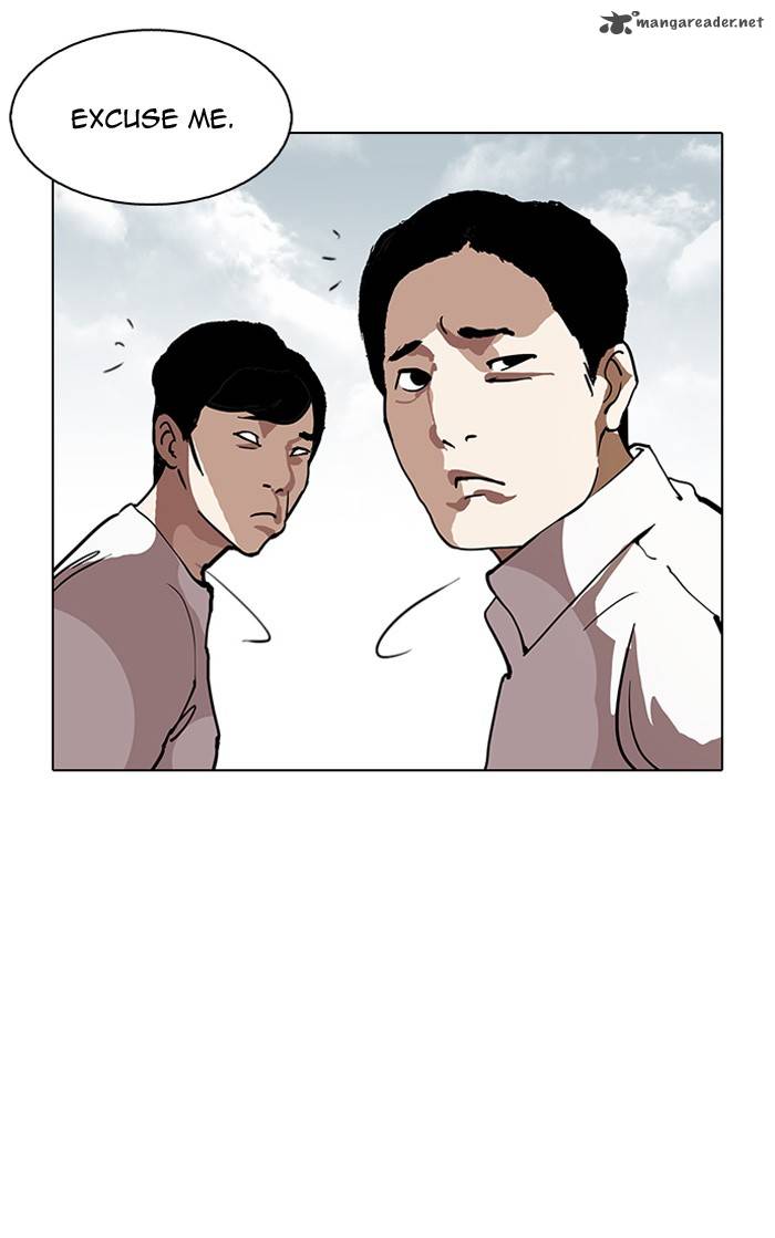 Lookism Chapter 120 Page 81