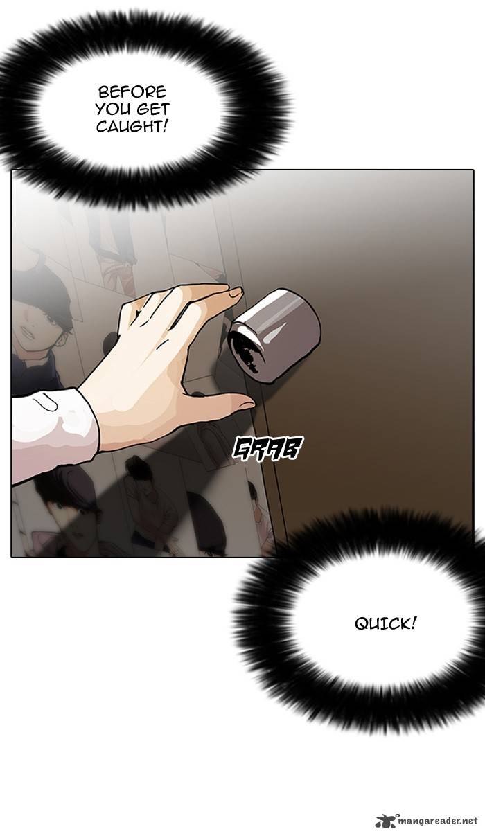 Lookism Chapter 120 Page 9