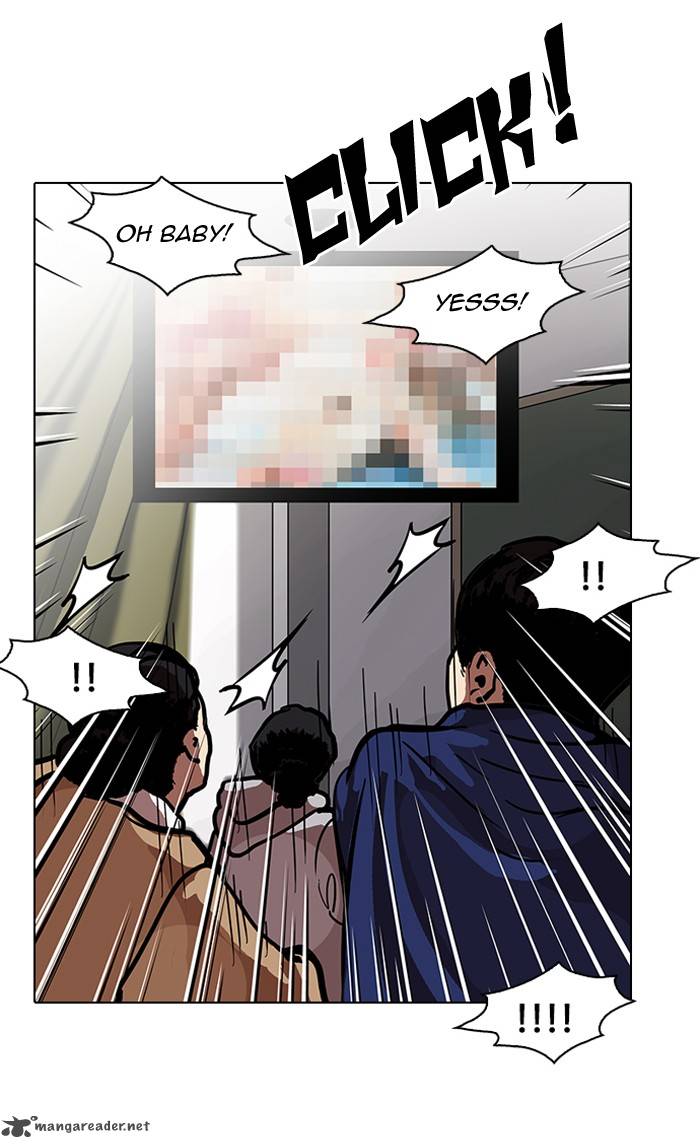 Lookism Chapter 121 Page 22