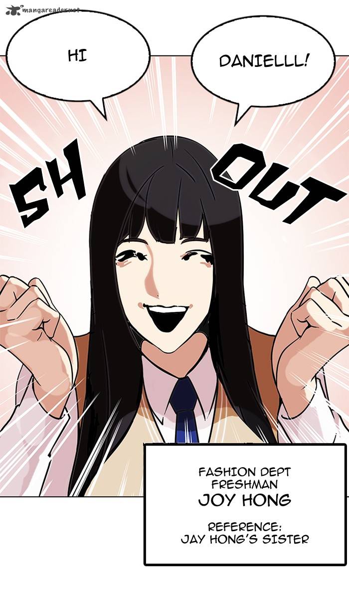 Lookism Chapter 121 Page 30