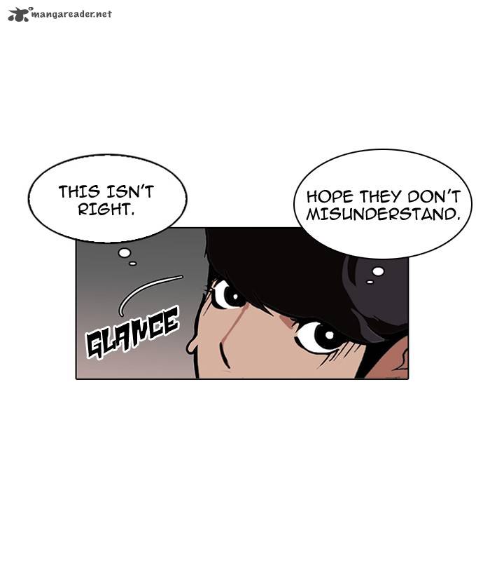 Lookism Chapter 121 Page 33