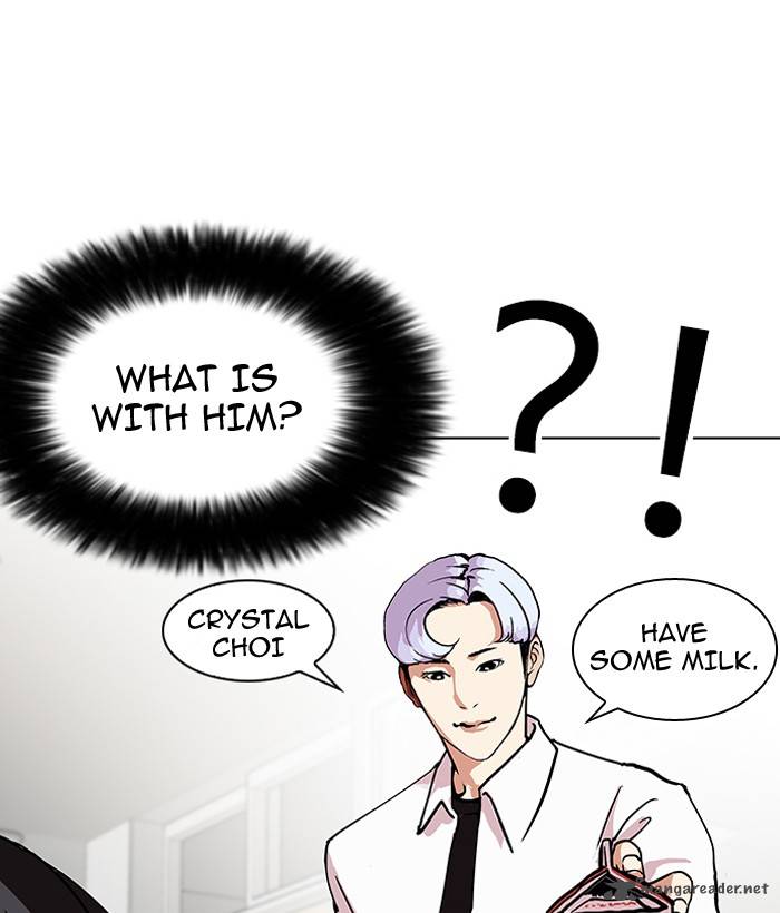 Lookism Chapter 121 Page 40