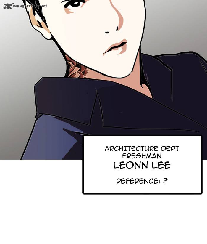 Lookism Chapter 121 Page 78