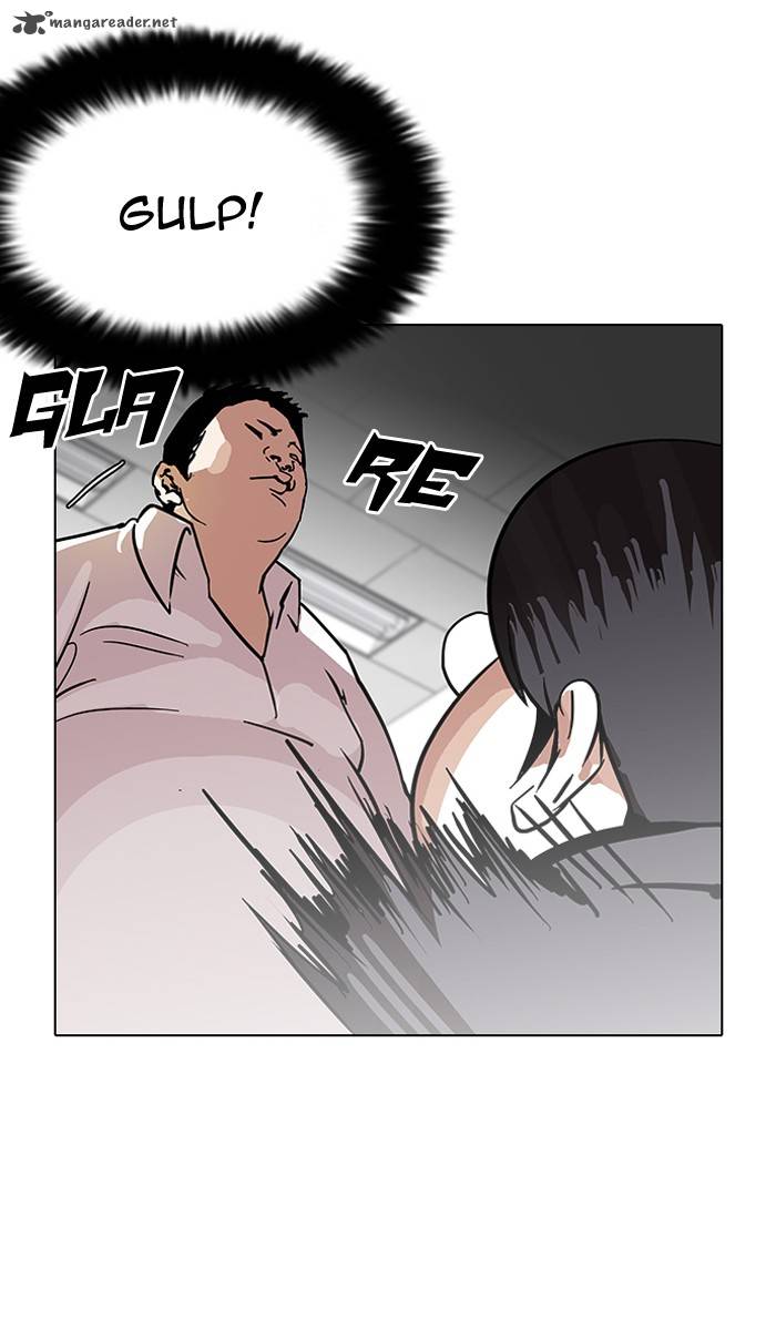Lookism Chapter 122 Page 42