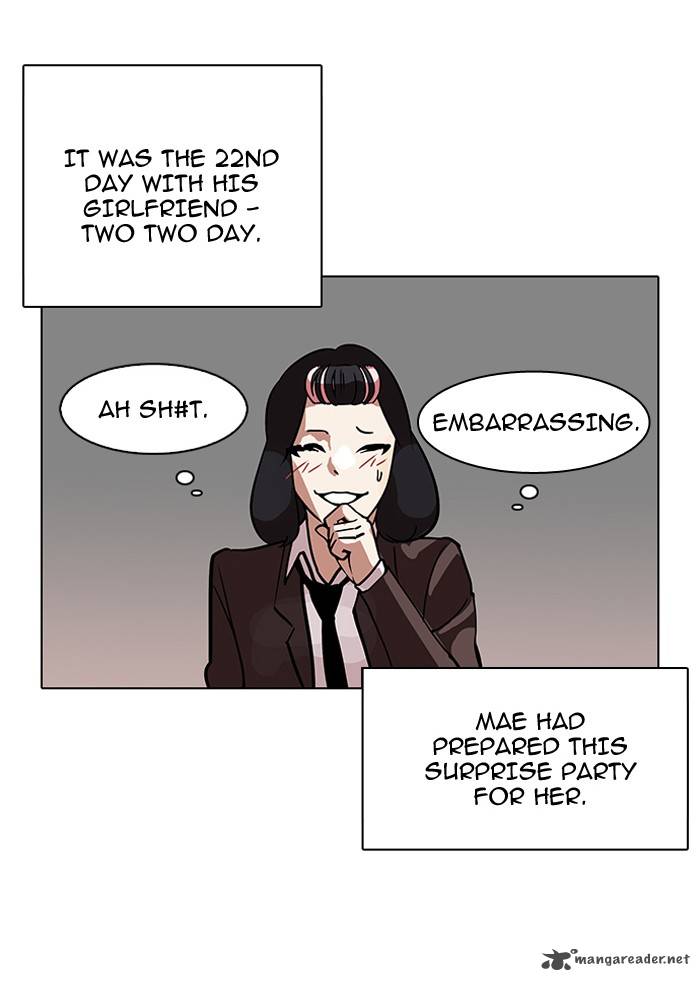 Lookism Chapter 122 Page 6