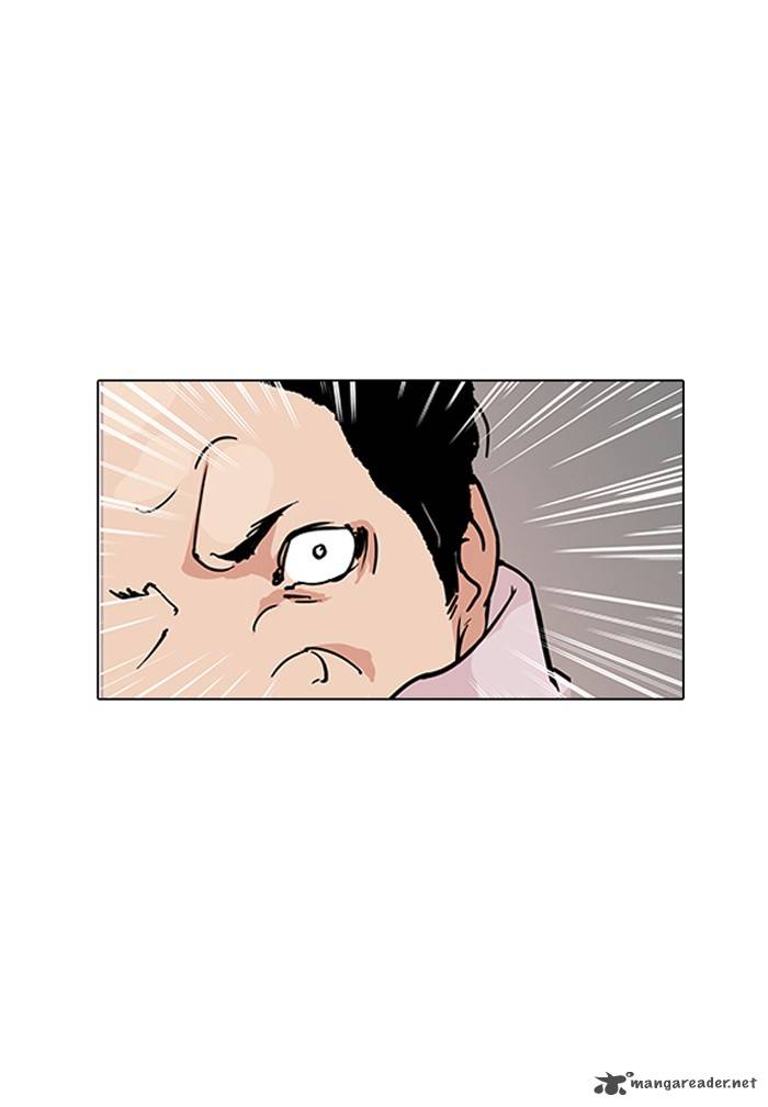 Lookism Chapter 124 Page 26