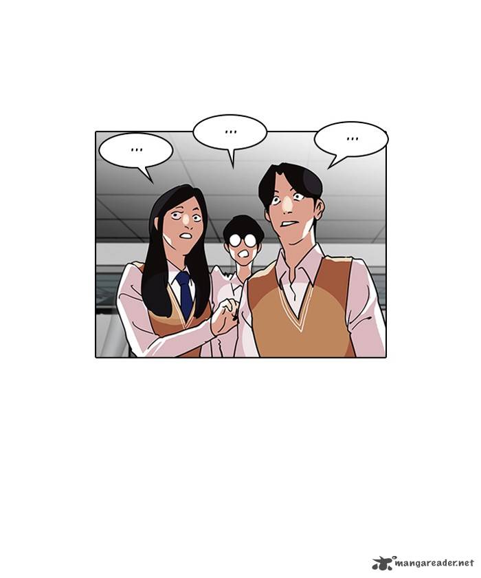 Lookism Chapter 125 Page 11