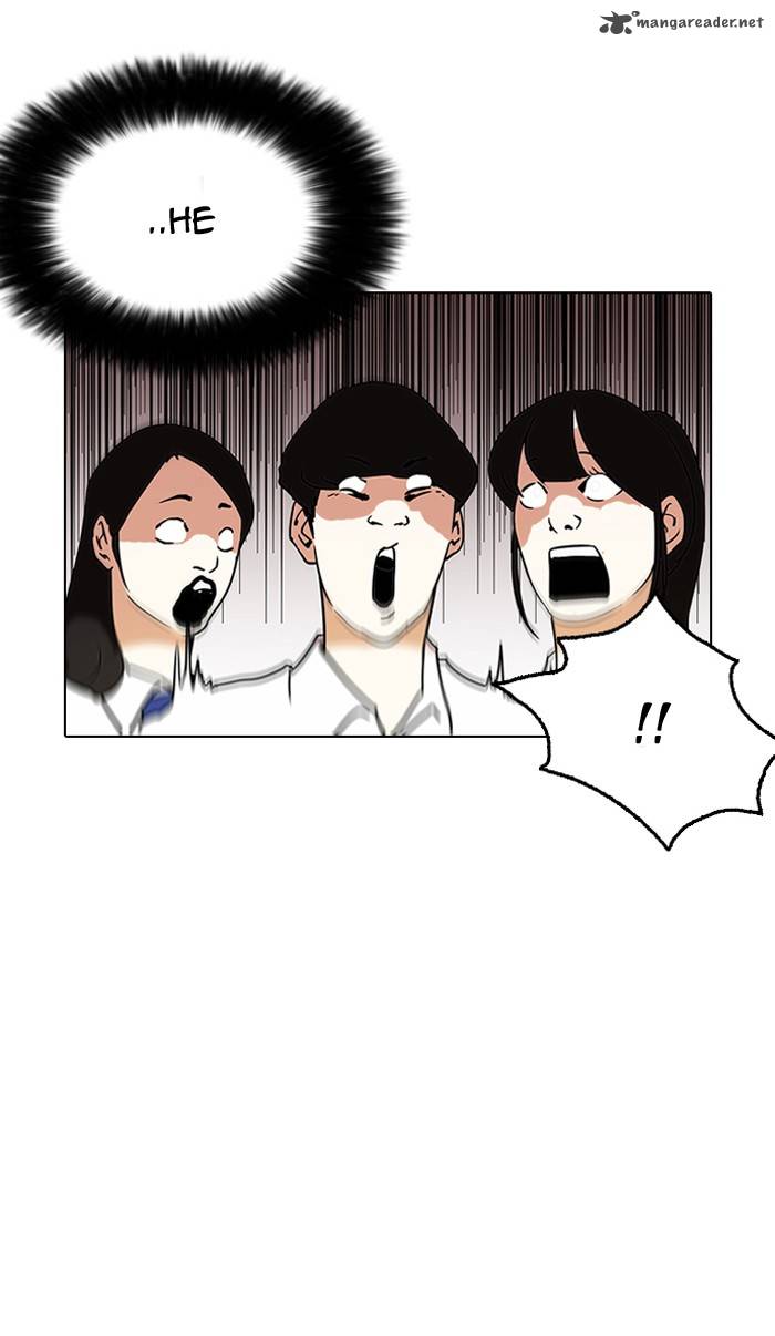 Lookism Chapter 125 Page 28