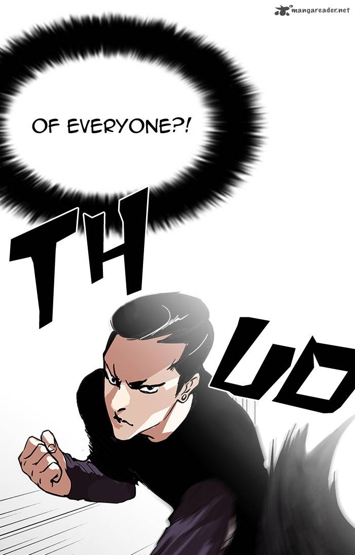 Lookism Chapter 125 Page 32