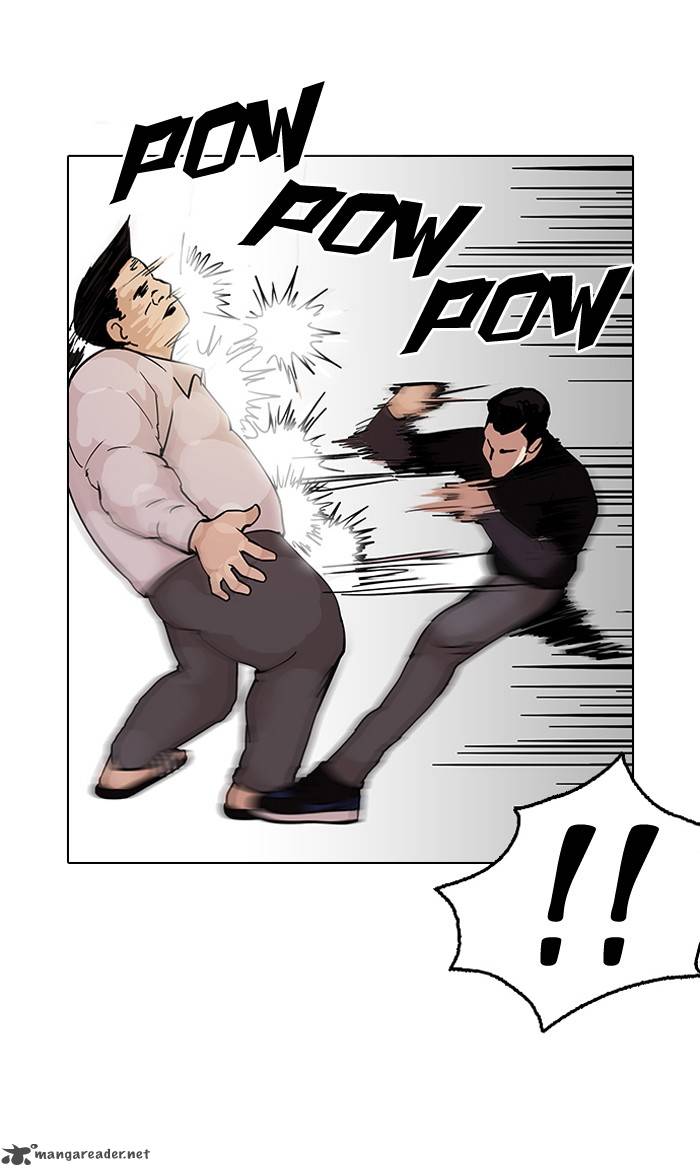 Lookism Chapter 125 Page 40