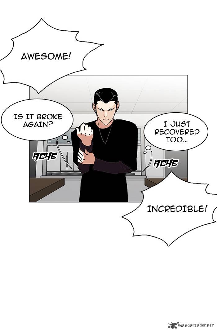 Lookism Chapter 125 Page 76