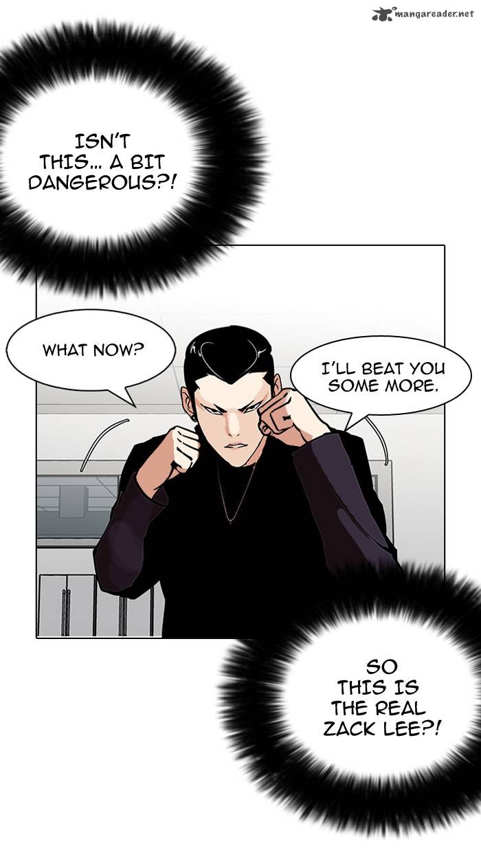 Lookism Chapter 125 Page 78