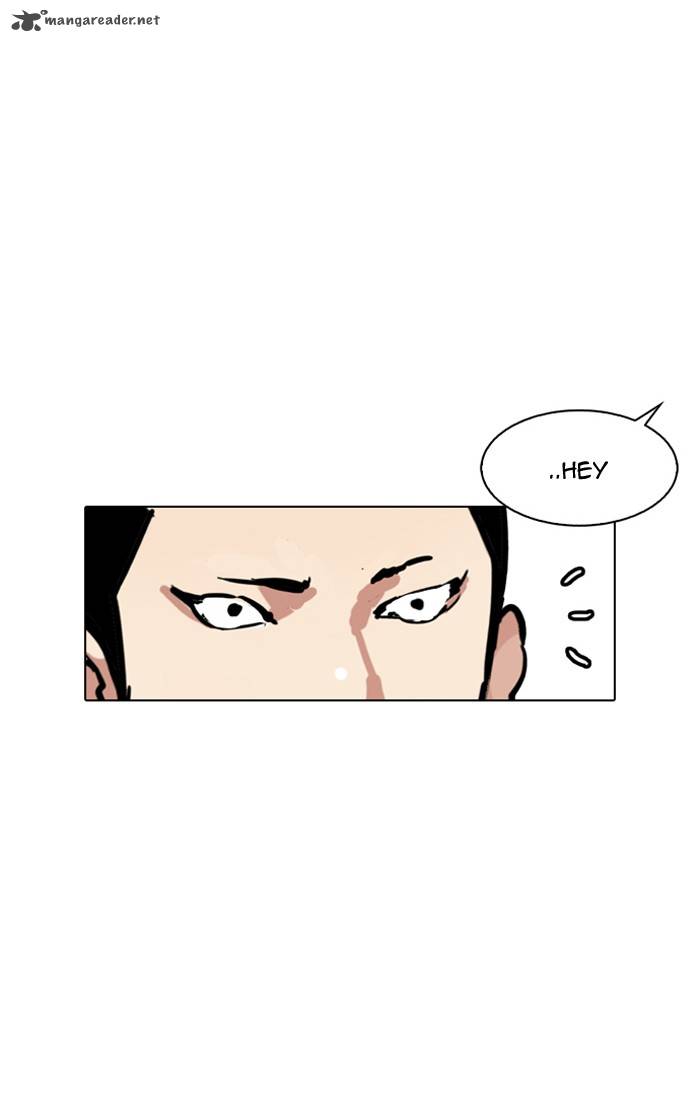 Lookism Chapter 125 Page 79