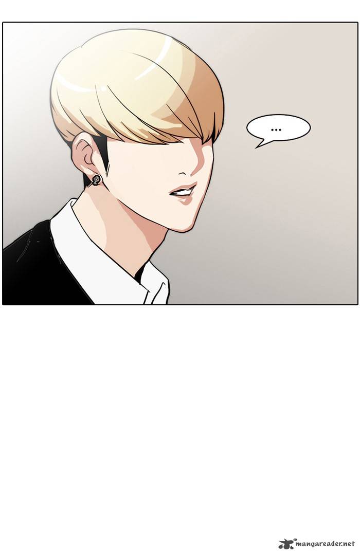 Lookism Chapter 126 Page 112