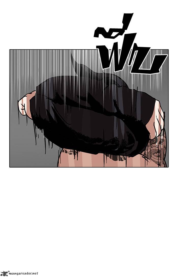 Lookism Chapter 126 Page 92