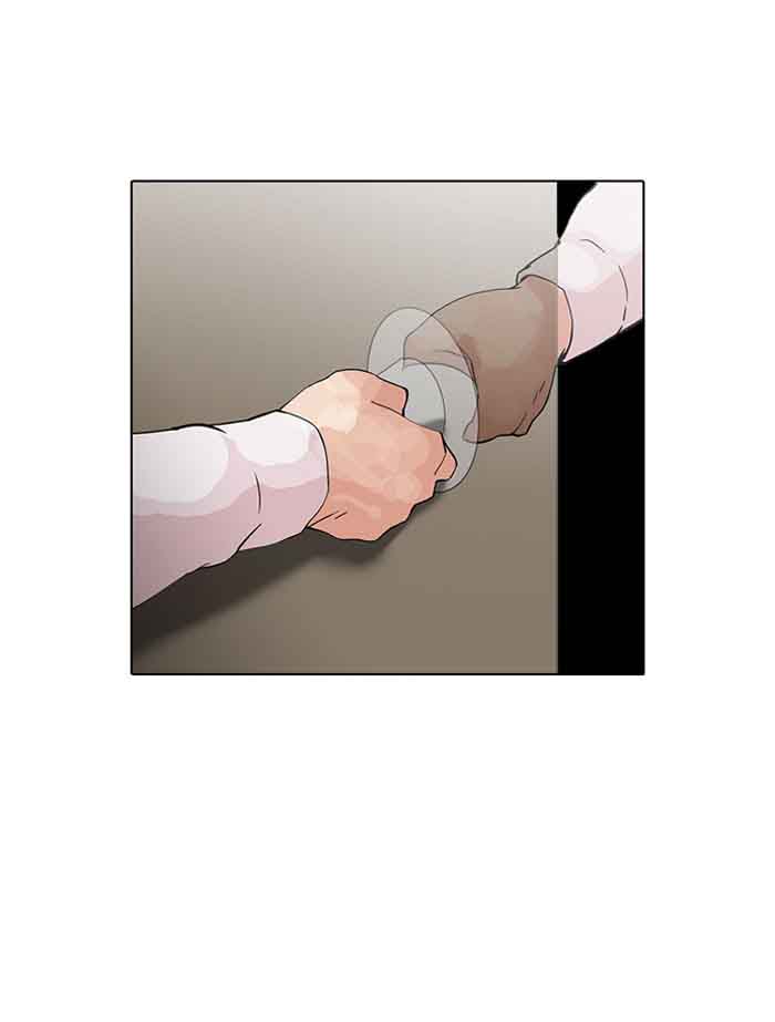 Lookism Chapter 127 Page 10